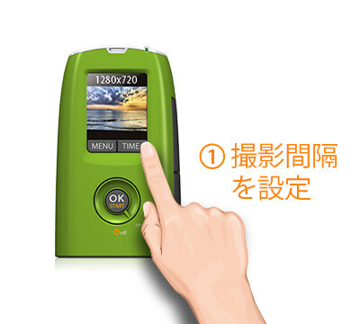 Step.1-Select