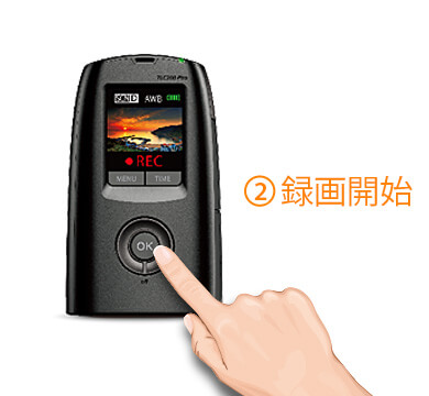 Step.2-Shot